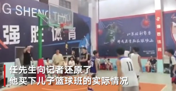 如何制定智能篮球训练计划_1